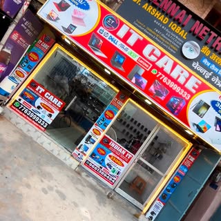 it care lappy wala shop image